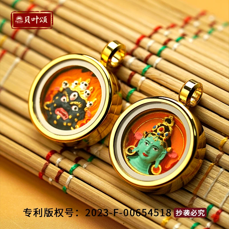 【泥好】1.5尺寸钛钢嘎乌盒擦擦唐卡