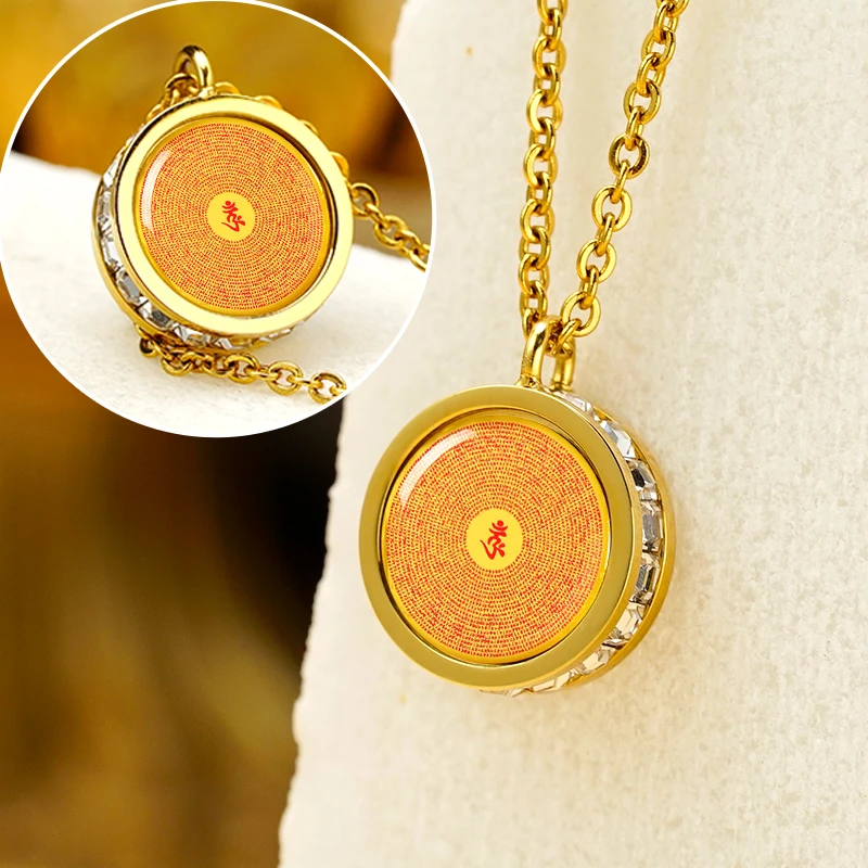 【镶钻小圆满】新非遗钛钢镶钻吊坠金银锁骨链轻真西藏唐卡吊坠