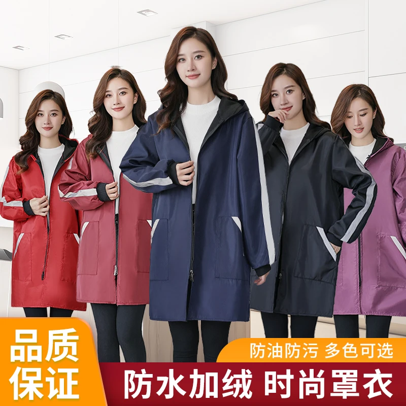 防水围裙工作服耐脏加绒罩衣男女外穿车间不粘毛工地连帽反光条