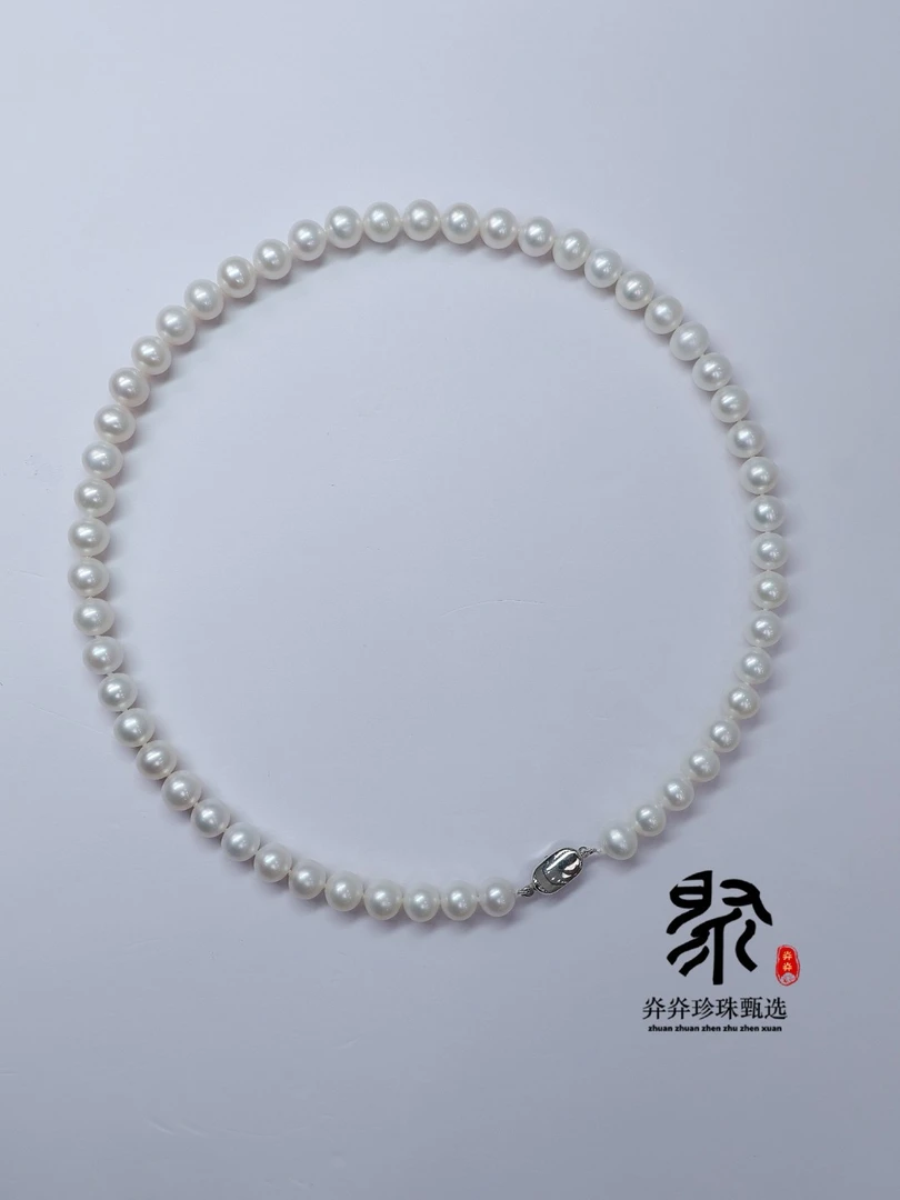 【灷灷珍珠甄选】- s925淡水珍珠极强光全株项链8-9mm气质白色时尚