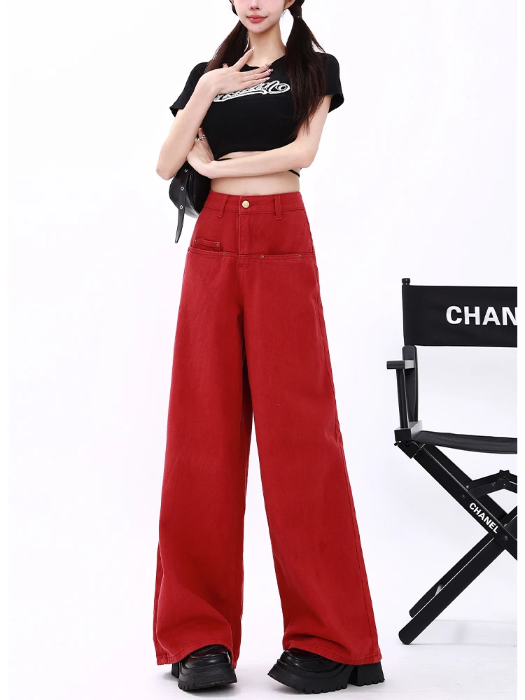 大码高街vibe红色垂感阔腿牛仔裤女初秋高腰显瘦宽松直筒拖地长裤