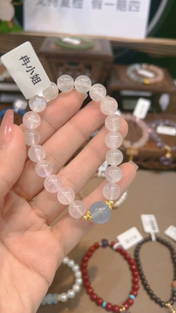 白月光手串8mm搭配海蓝宝石一颗A910多样性发一