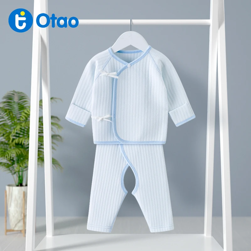 欧淘精品婴儿秋衣套装薄棉内衣套装宝宝秋冬衣服 薄夹棉内衣套装