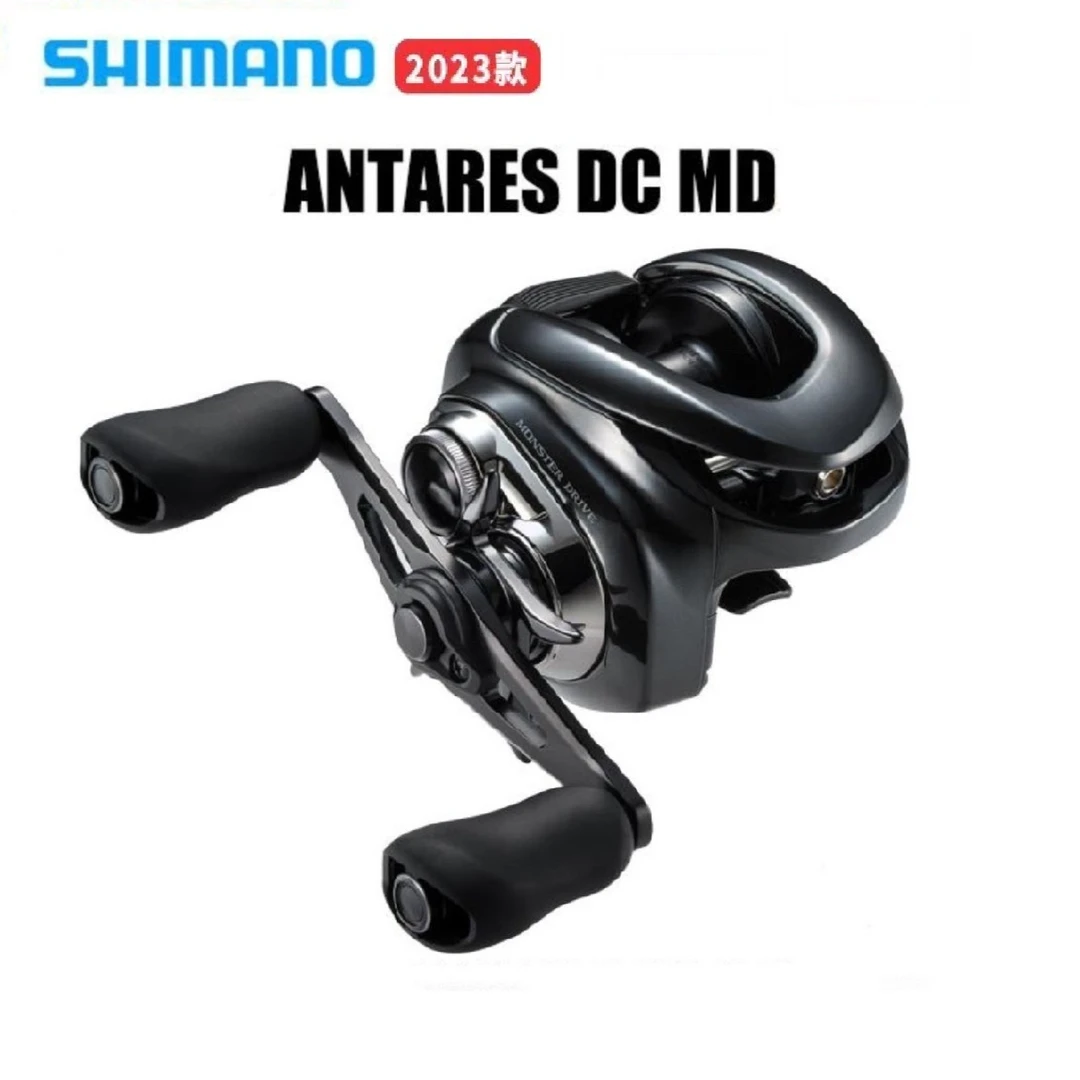 SHIMANO/禧玛诺23款安塔列ANTARES DC MD路亚远投大物巨物水滴轮