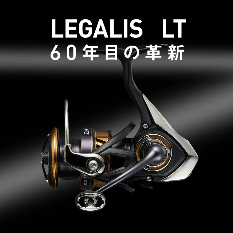 DAIWA达瓦LEGALIS来个梨纺车轮斜口浅线杯淡水海矶钓鱼轮路亚轮