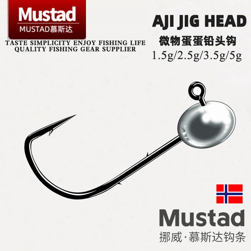 慕斯达根钓铅头钩微物路亚饵双背刺根钓钩防脱专业垂钓渔具