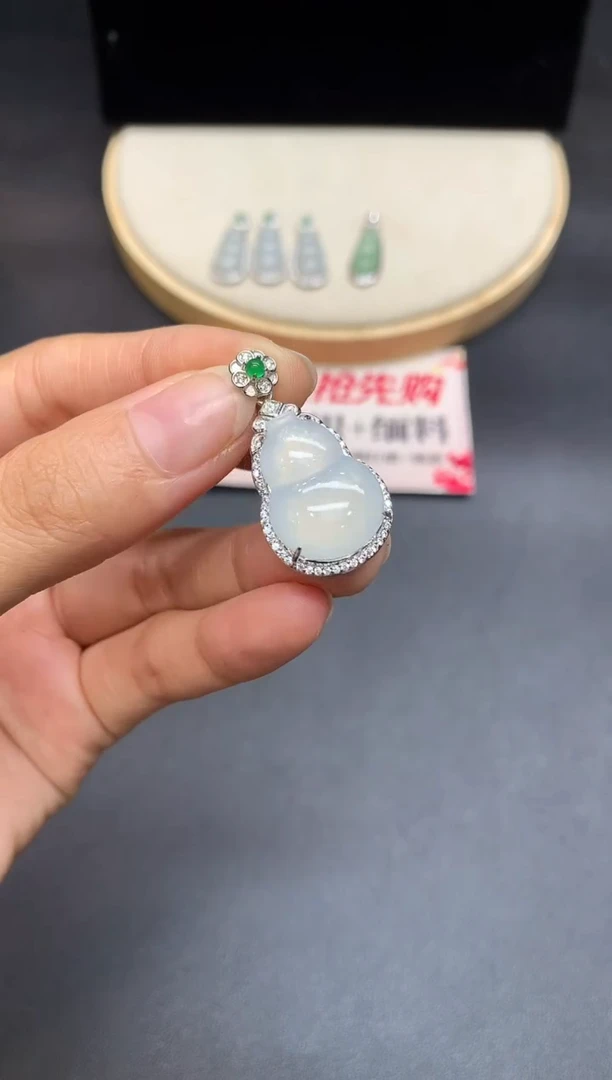 【闪购商品】翡翠吊坠(不含链)银S925镶嵌葫芦【多样性发其一】