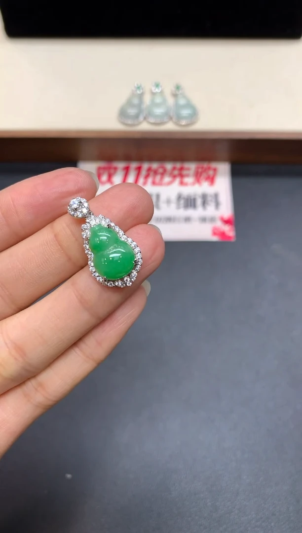 【闪购商品】翡翠吊坠(不含链)银S925镶嵌葫芦【无服务费】
