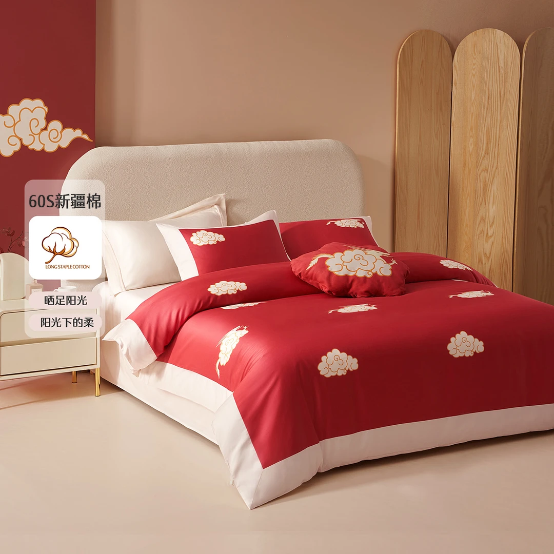 水星家纺60支长绒棉全棉四件套床上用品岁岁·睡睡平安