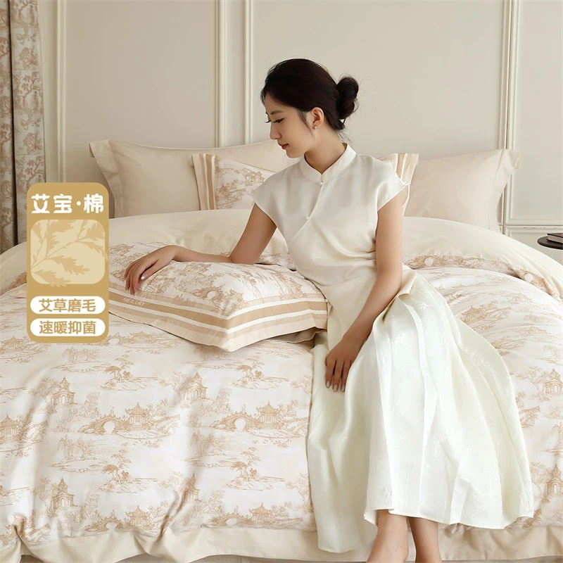 【达人专属】水星家纺设计师款四季可用柔软磨毛四件套雅园漫游