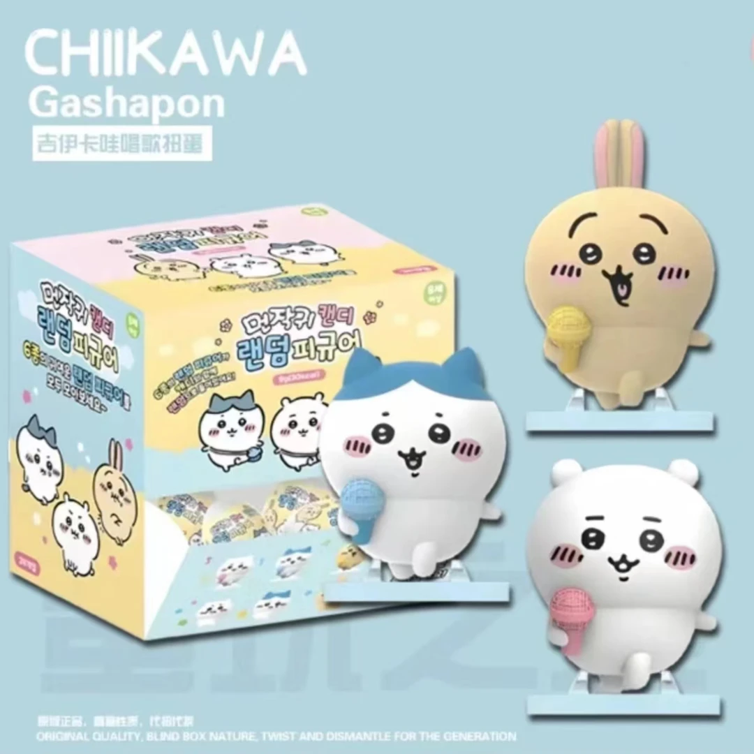 chiikawa吉伊卡哇韩国限定话筒唱歌摆件扭蛋 盲盒代拆