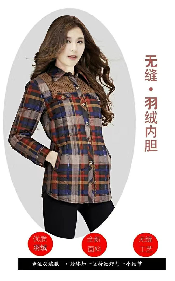 卡赛尼品牌春秋冬女中老年羽绒服衬衫羽绒内胆时尚简约抗寒保暖