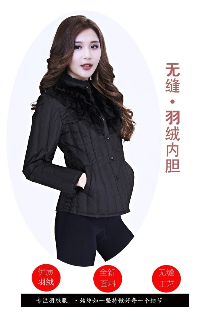 菁怡中老年女冬季羽绒服短款黑色羽绒内胆妈妈装无缝保暖抗寒