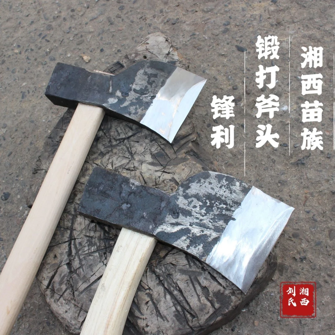 斧头湘西锻打木工斧子高锰钢特大号开山劈柴砍树斧子大全耐用木匠