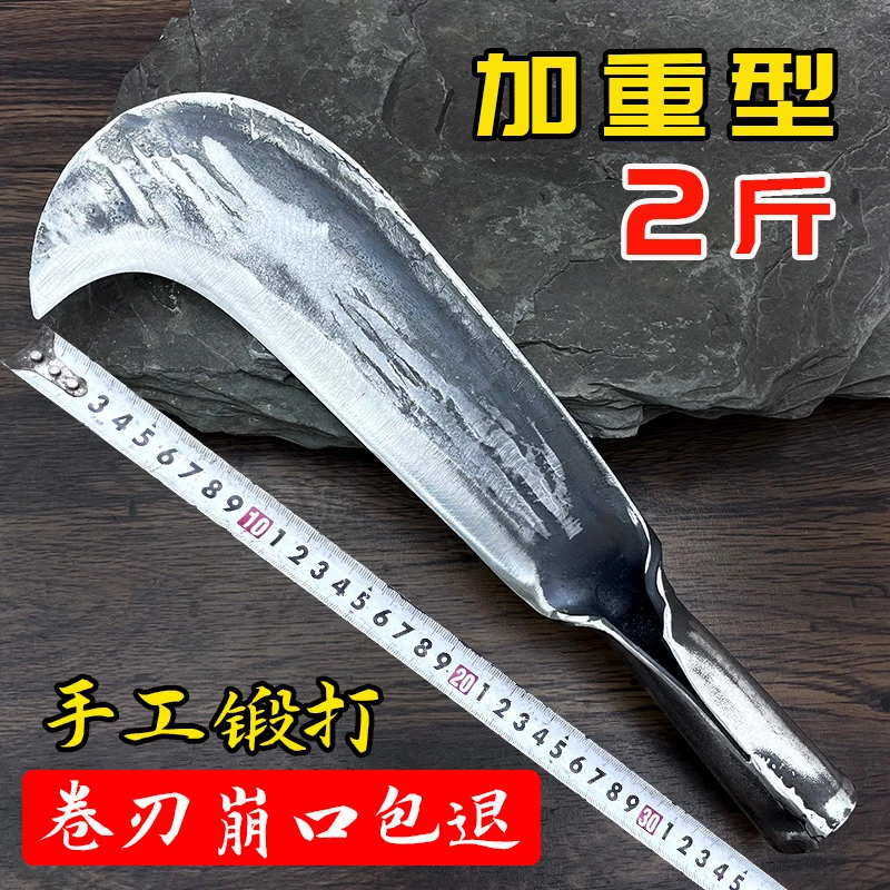 手工锻打砍柴刀湘西苗家贵州柴刀农用砍树劈柴专用镰刀户外割草刀