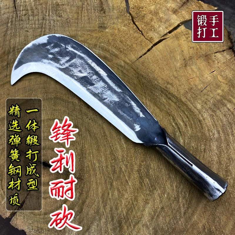 砍树刀加厚砍柴刀加重砍竹刀手工锻打弹簧钢开路刀劈柴刀开荒勾刀