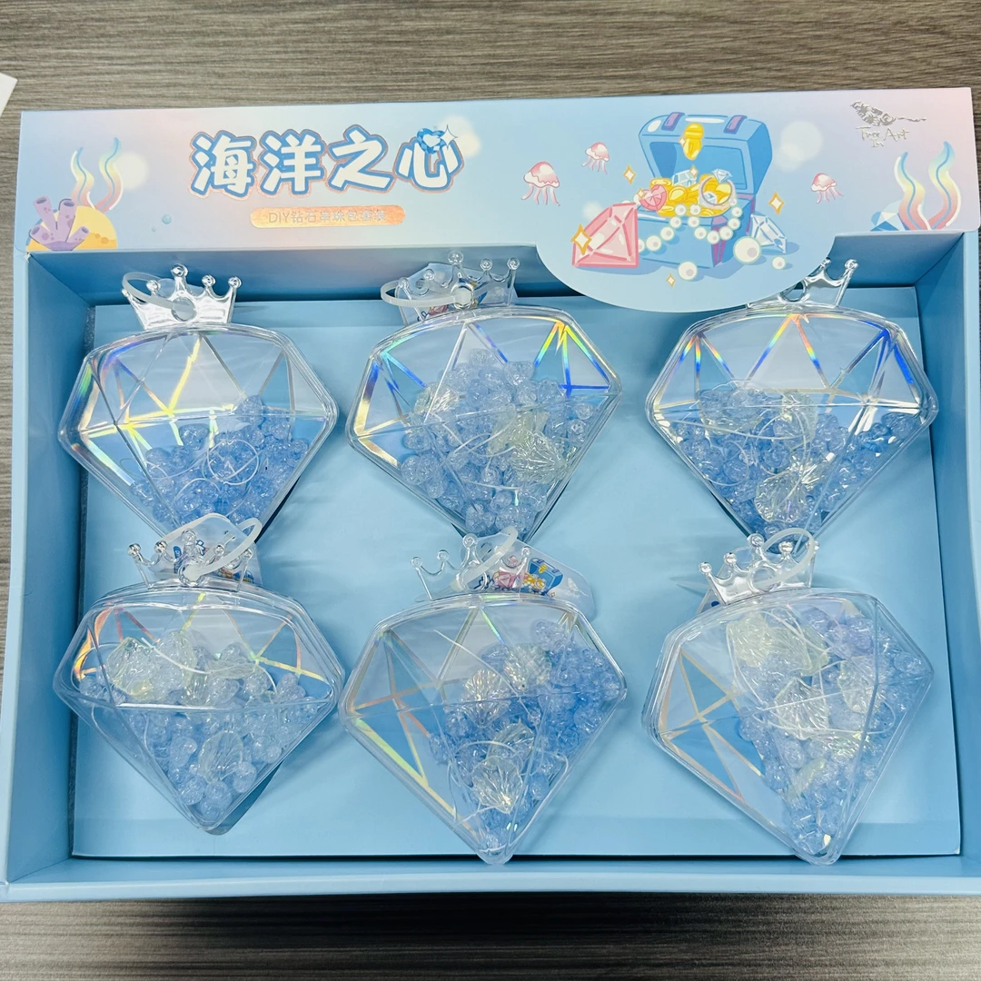 青壹坊海洋之心钻石串珠包