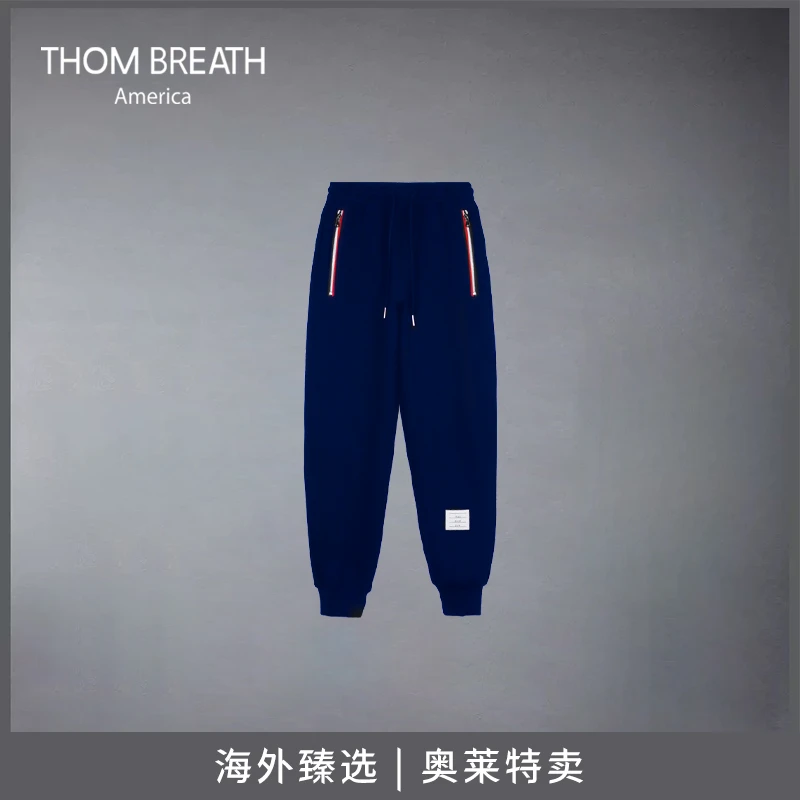THOM BREATH秋冬情侣运动抽绳裤宽松卫裤男女同款潮流百搭休闲裤