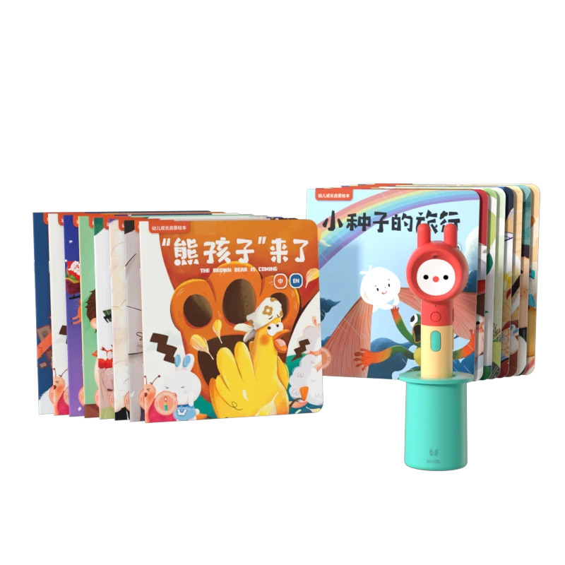火火兔点读笔双语绘本套装启蒙阅读互动无线下载易操作自带故事