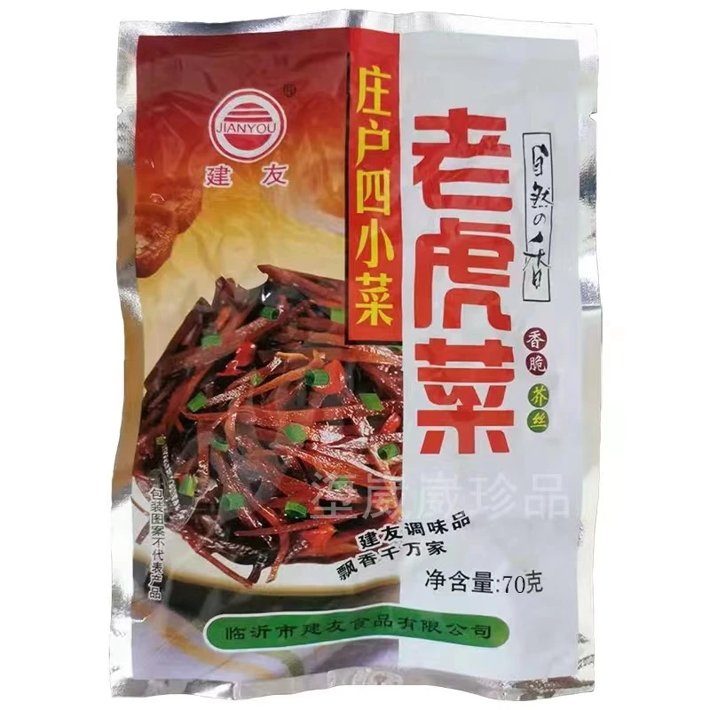 咸菜老虎菜芥菜丝开味咸菜70克袋装下饭菜经典疙瘩丝