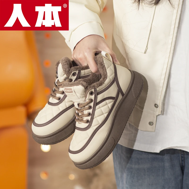 人本面包鞋加绒棉鞋外穿雪地靴女款冬季2023新款厚底运动休闲鞋