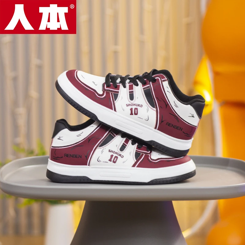 人本男鞋冬季棉鞋加绒保暖休闲鞋男中高帮2023新款百搭运动潮流