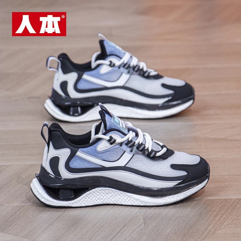 人本女鞋新款运动鞋2024秋季款网面透气减震轻便软底跑步鞋子