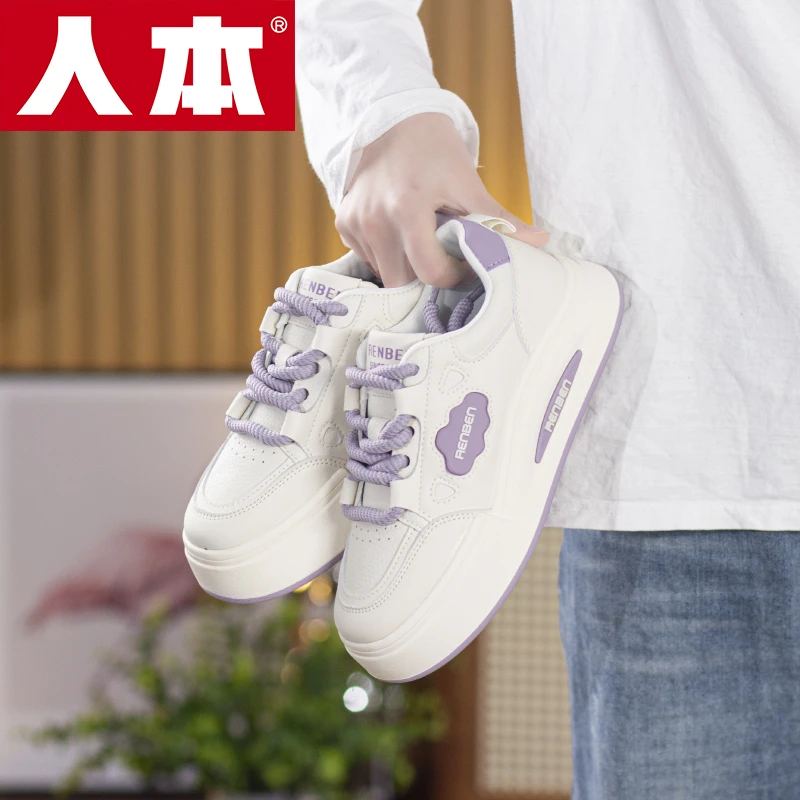 人本女学生春秋百搭板鞋春季平底ins韩版秋季时尚潮流运动鞋皮面