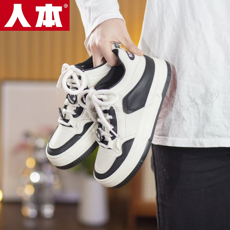 人本女春秋百搭春季学生运动平底鞋韩版秋季小众低帮百搭潮流学生
