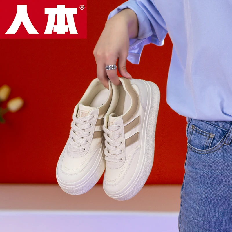 人本2023帆布鞋女款新百搭学生复古日系板鞋女运动休闲ins潮流女