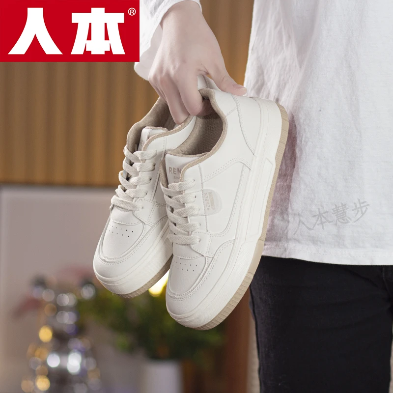 人本女春秋百搭春季学生平底板鞋韩版秋季小众低帮百搭潮流学生