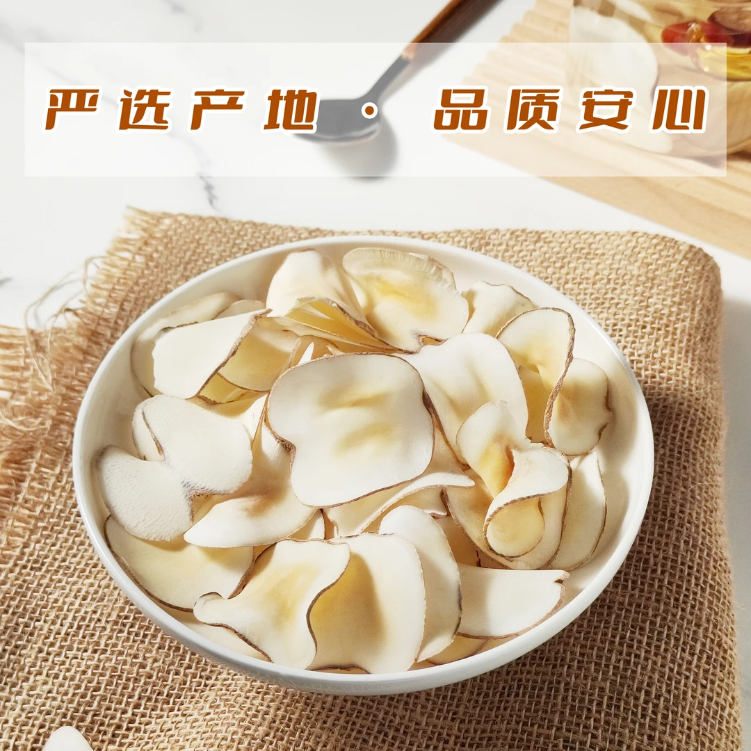 海椰子甄选优质新鲜海南批发海南特产可以和枸杞老友记