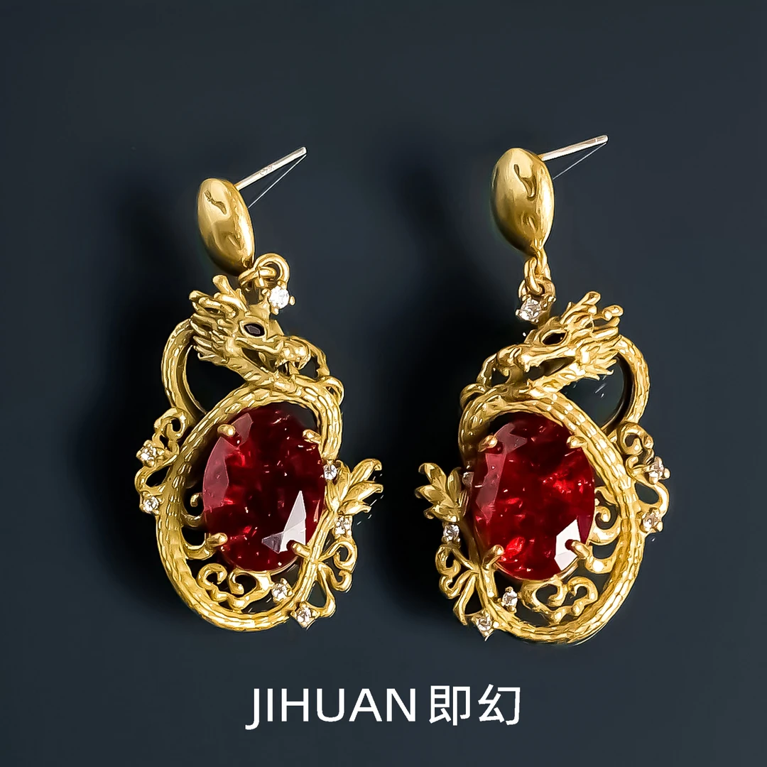 即幻 铜合金耳饰 红龙 春节新款气质红色中古龙形吊坠耳环DJ-8503