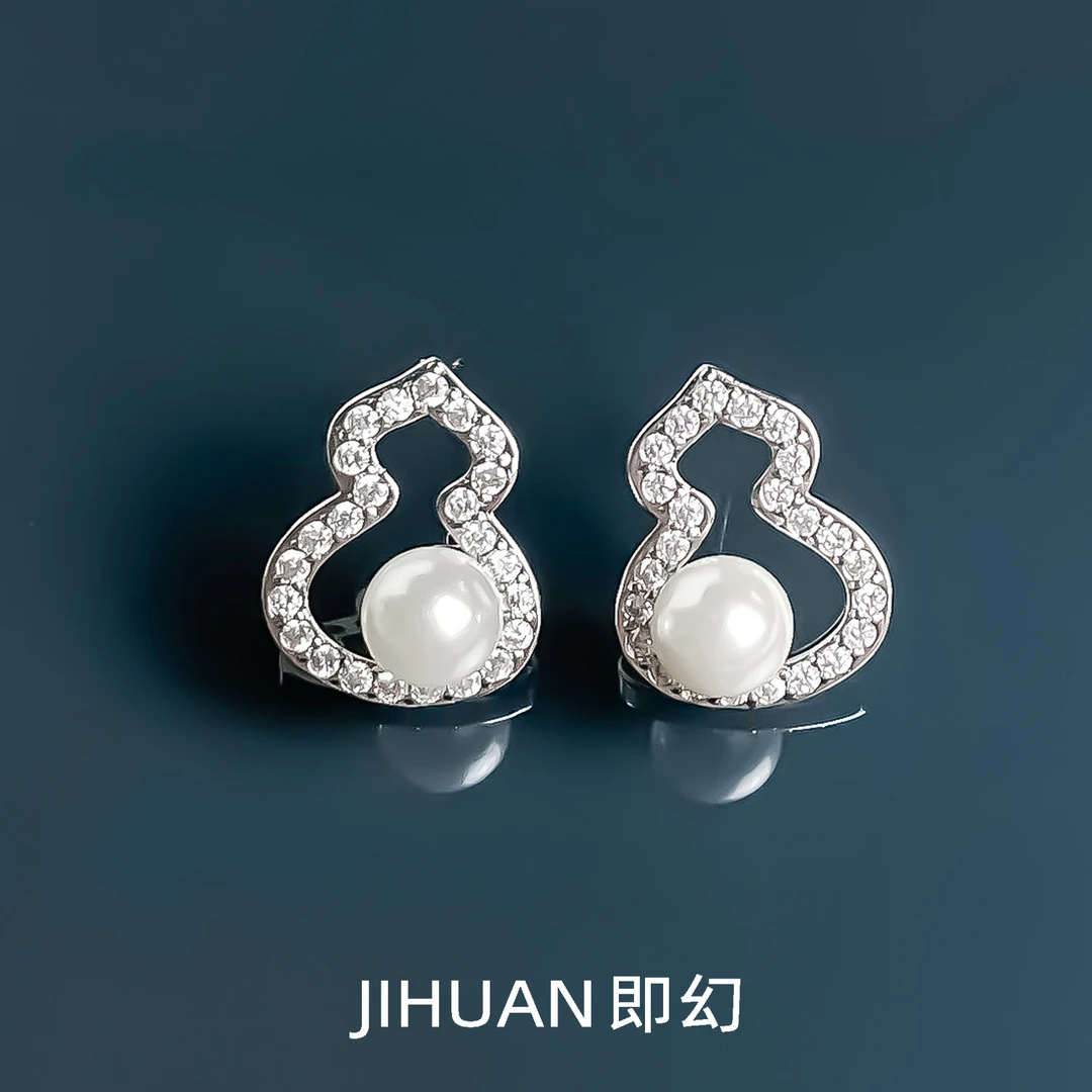 即幻 铜合金耳饰 设计师款优雅气质轻奢时尚小众银色耳环GH-7825