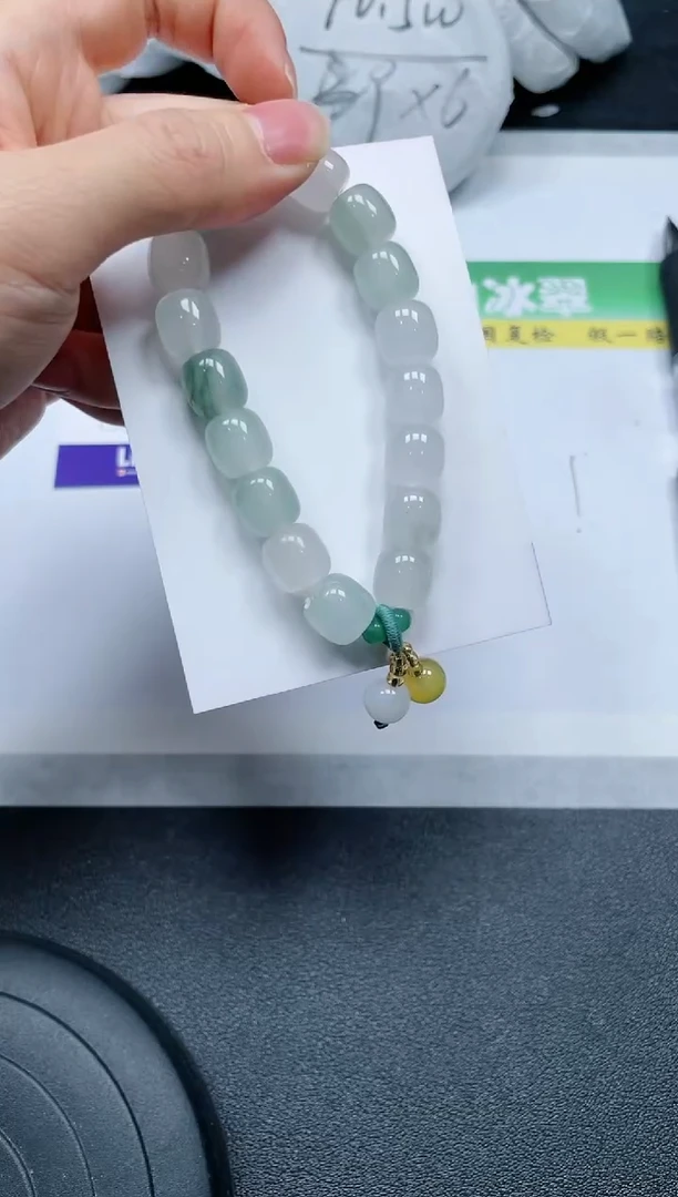 【闪购商品】石英质玉手镯未镶嵌天山翠手链(多样性发货)