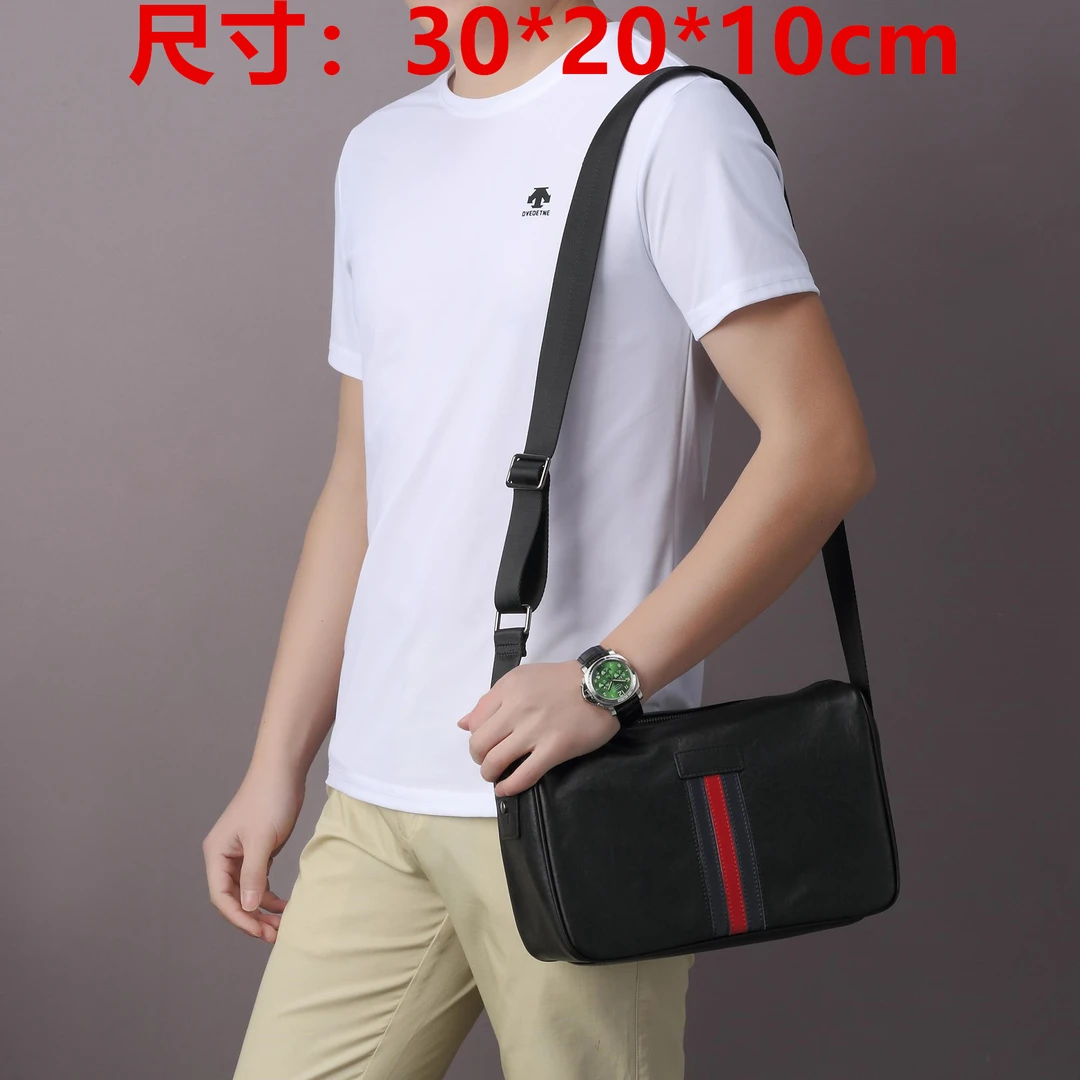 新款男士植鞣头层牛皮简约百搭单肩斜挎休闲真皮多功能商务邮差包