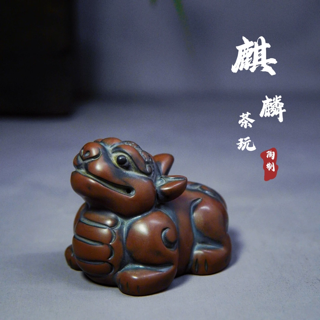 坭兴陶可养精修茶宠摆件