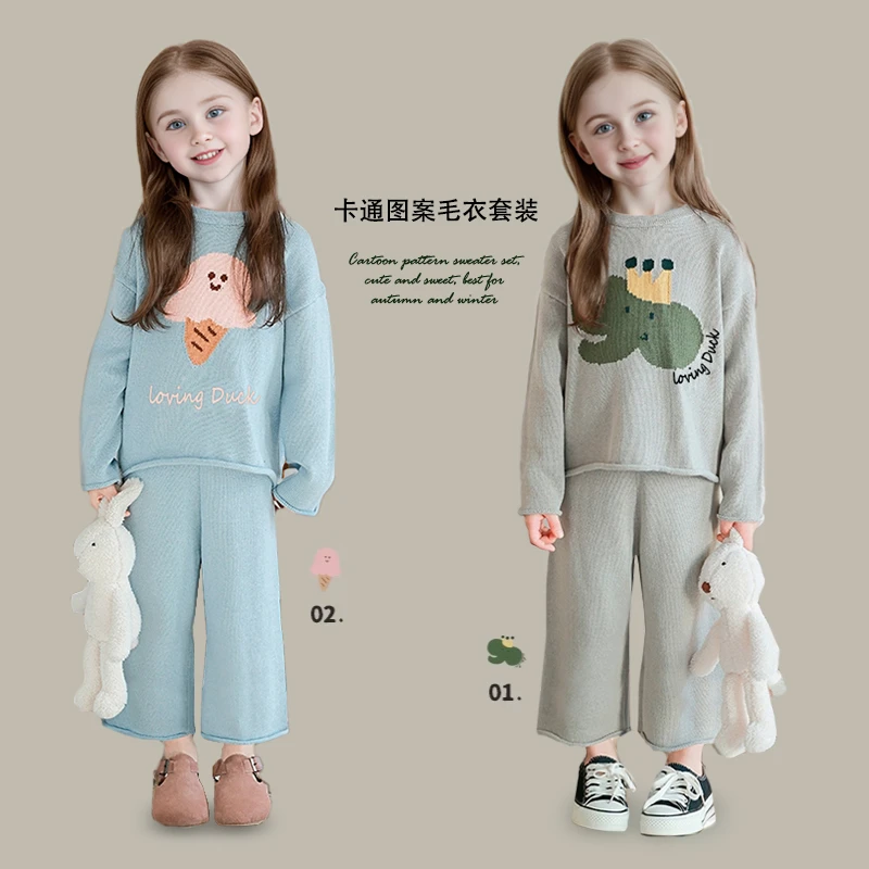 Loving Duck/爱萌鸭女童春装卡通图案针织纯棉春季套装外出服装
