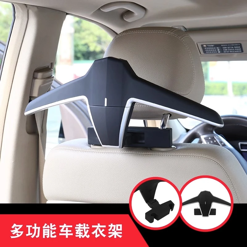 功匠优品适用车载衣架车用椅背衣架车内多功能后排挂衣架自驾装备