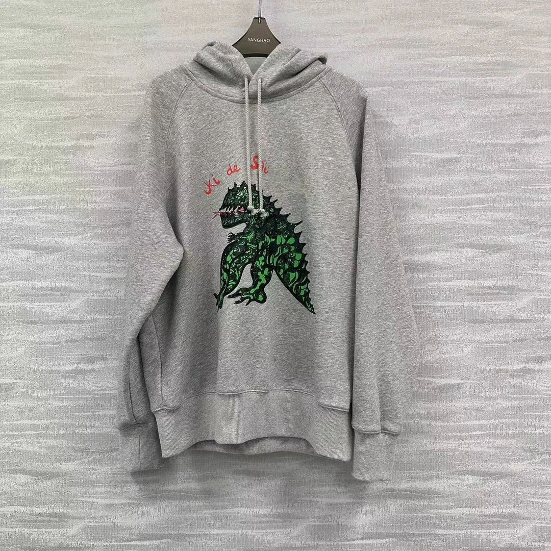 灰色恐龙刺绣连帽卫衣