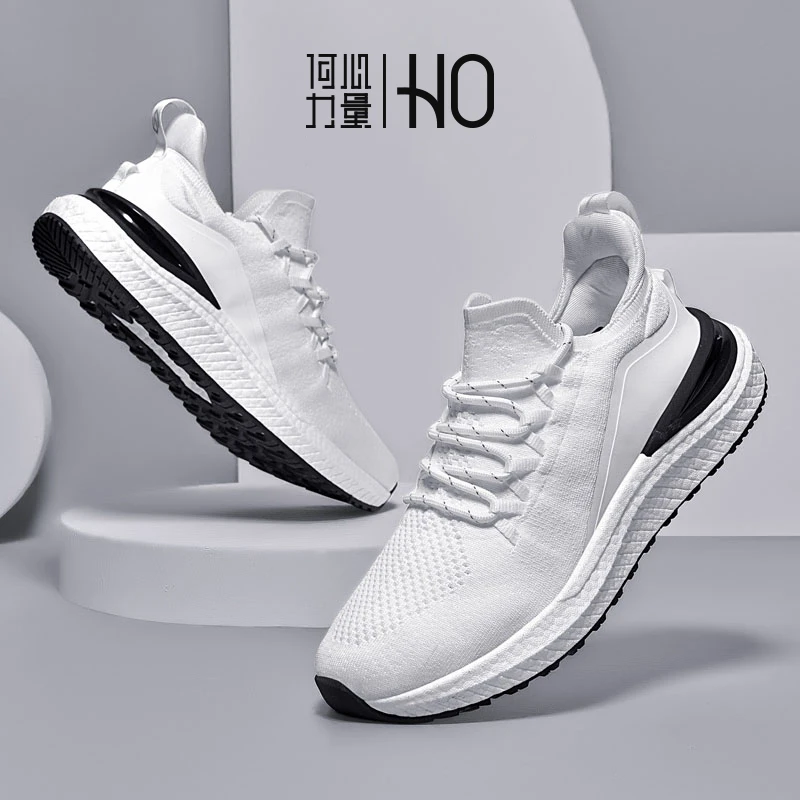 【香港师姐推荐】何心力量男女通用情侣跑步鞋