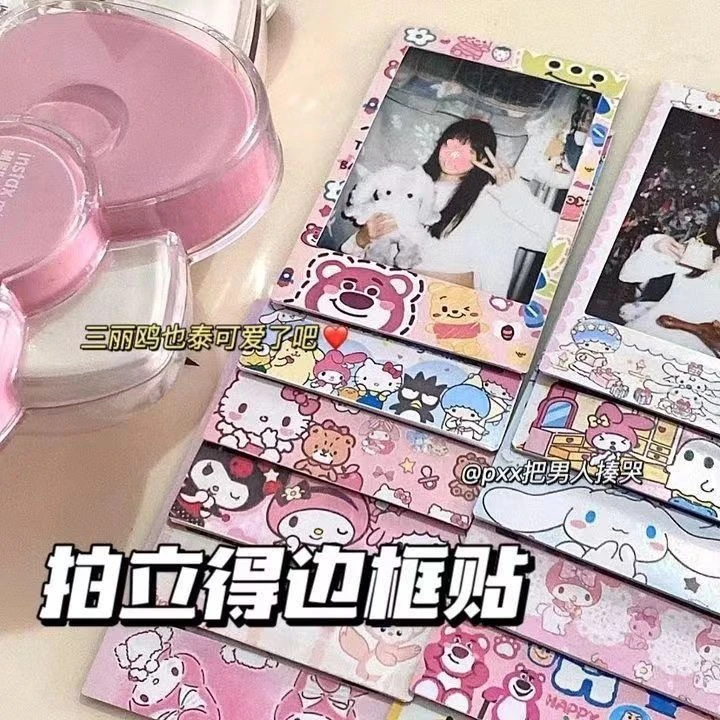 小红书同款拍立得相片边框贴纸DIY相册ins可爱毕业纪念3寸装饰贴