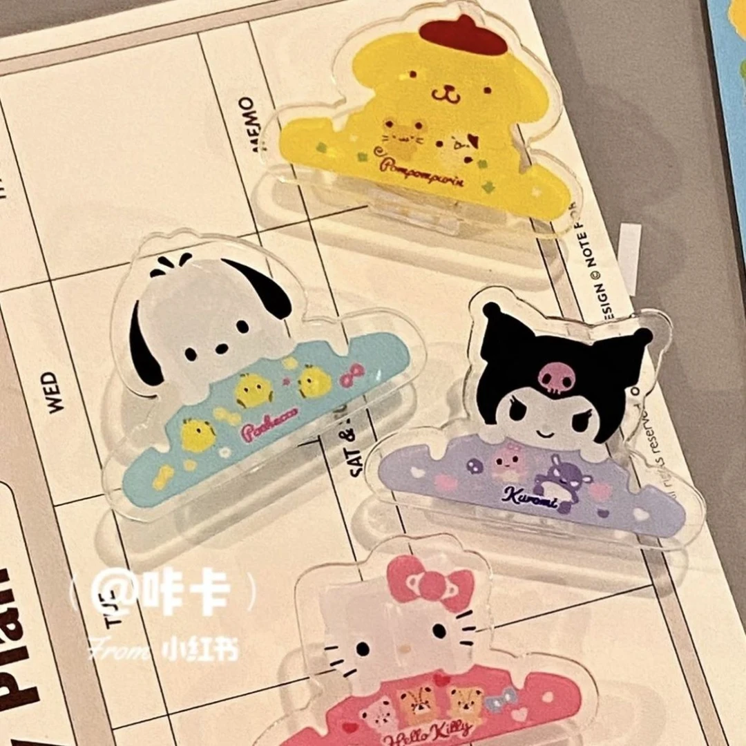 三丽鸥库洛米压克力夹卡通便利贴夹子ins风可爱手账pp夹试卷夹双