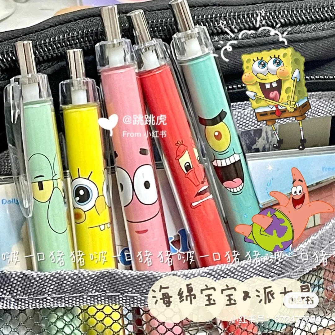海绵宝宝按动黑笔ins高颜值按动笔章鱼哥笔学生动漫派大星透明笔
