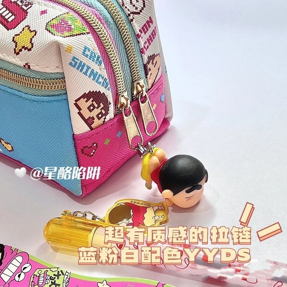 小红书电玩蜡笔小新笔袋高颜值大容量可爱多层学生收纳文具袋