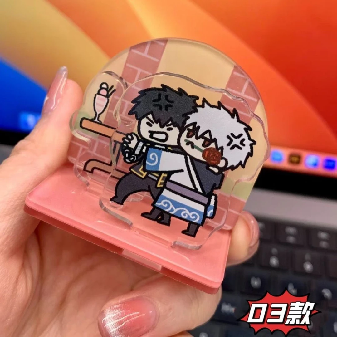 小红书同款银魂动漫周边亚克力桌面小立牌送朋友闺蜜可爱摆件