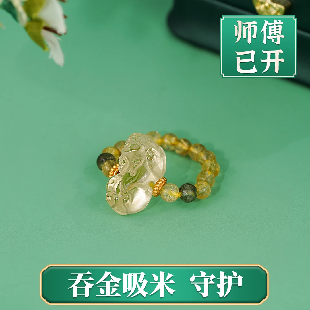 【典藏】霸王貔貅戒指三财聚首-招财黄水晶戒指女款天然手工雕刻证