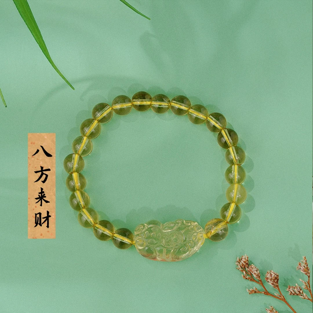 （典藏）八方来财-黄水晶DIY手串