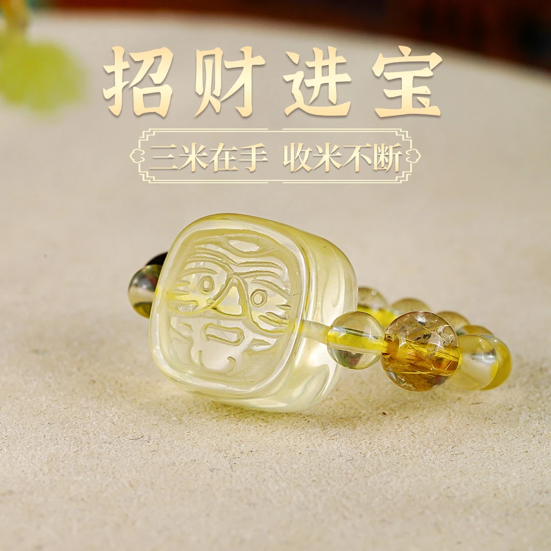 黄水晶扎基聚宝盆金发晶戒指招财守护手工雕刻暴富人脉有证书