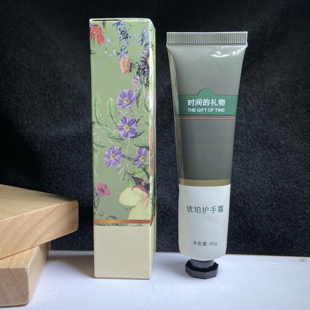 【小北珠宝】琥珀臻润护手霜7-7H149X19